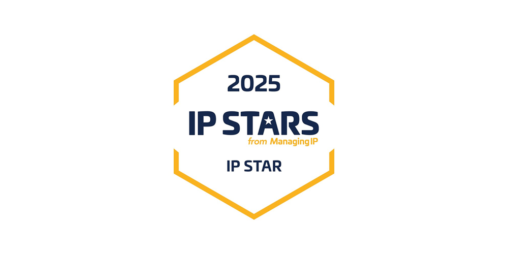 G.A. Grippiotti e M. Pozzi ricevono il riconoscimento IP Stars 2025